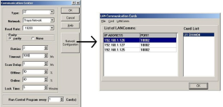 Remote Link Screen